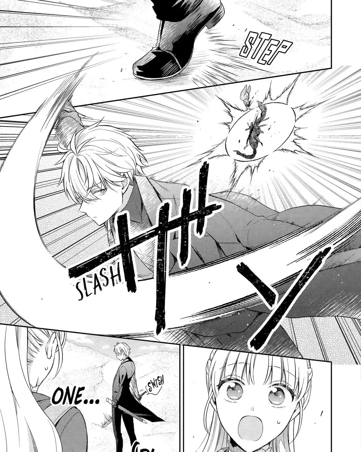 Botsuraku Reijou no Okinimesu mama ~Konyaku Haki Sareta node Houseki Kanteishi to Shite Dokuritsu Shimasu~ Chapter 7 page 17