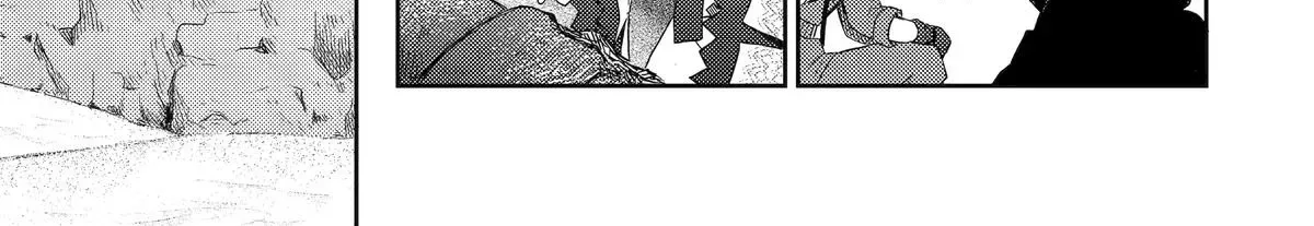 Botsuraku Reijou no Okinimesu mama ~Konyaku Haki Sareta node Houseki Kanteishi to Shite Dokuritsu Shimasu~ Chapter 7 page 22