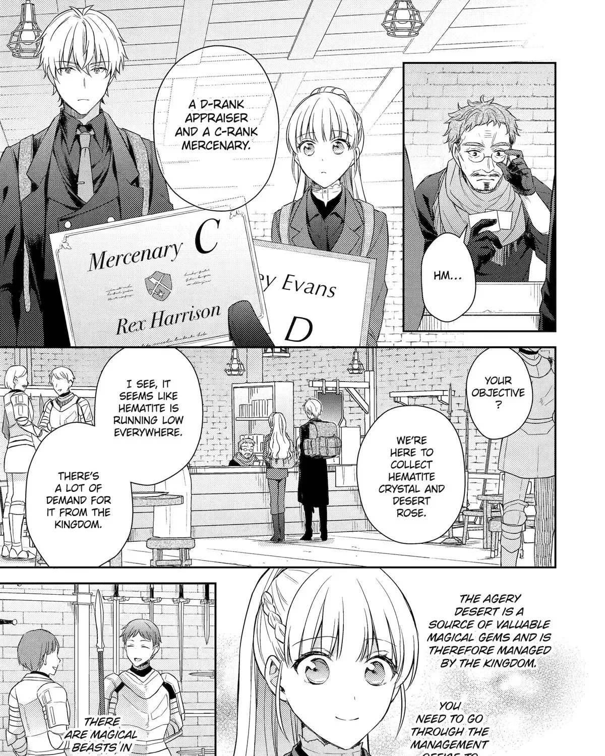 Botsuraku Reijou no Okinimesu mama ~Konyaku Haki Sareta node Houseki Kanteishi to Shite Dokuritsu Shimasu~ Chapter 7 page 5
