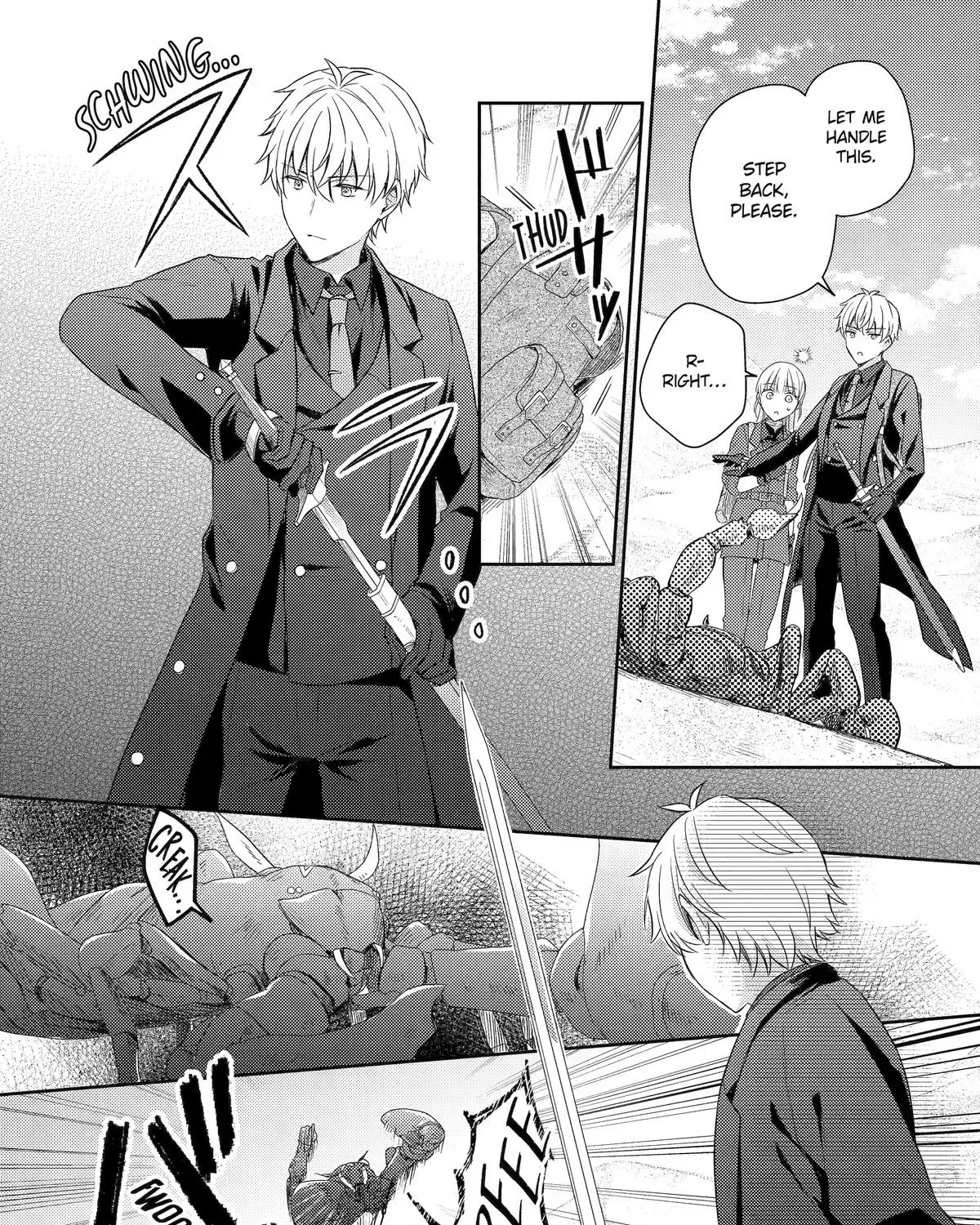Botsuraku Reijou no Okinimesu mama ~Konyaku Haki Sareta node Houseki Kanteishi to Shite Dokuritsu Shimasu~ Chapter 7 page 15