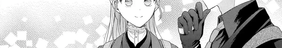 Botsuraku Reijou no Okinimesu mama ~Konyaku Haki Sareta node Houseki Kanteishi to Shite Dokuritsu Shimasu~ Chapter 7 page 28