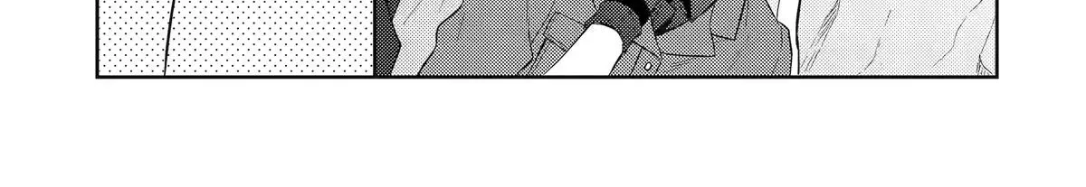 Botsuraku Reijou no Okinimesu mama ~Konyaku Haki Sareta node Houseki Kanteishi to Shite Dokuritsu Shimasu~ Chapter 7 page 54