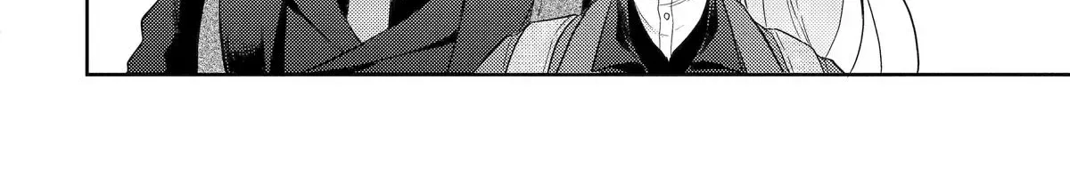 Botsuraku Reijou no Okinimesu mama ~Konyaku Haki Sareta node Houseki Kanteishi to Shite Dokuritsu Shimasu~ Chapter 7 page 76