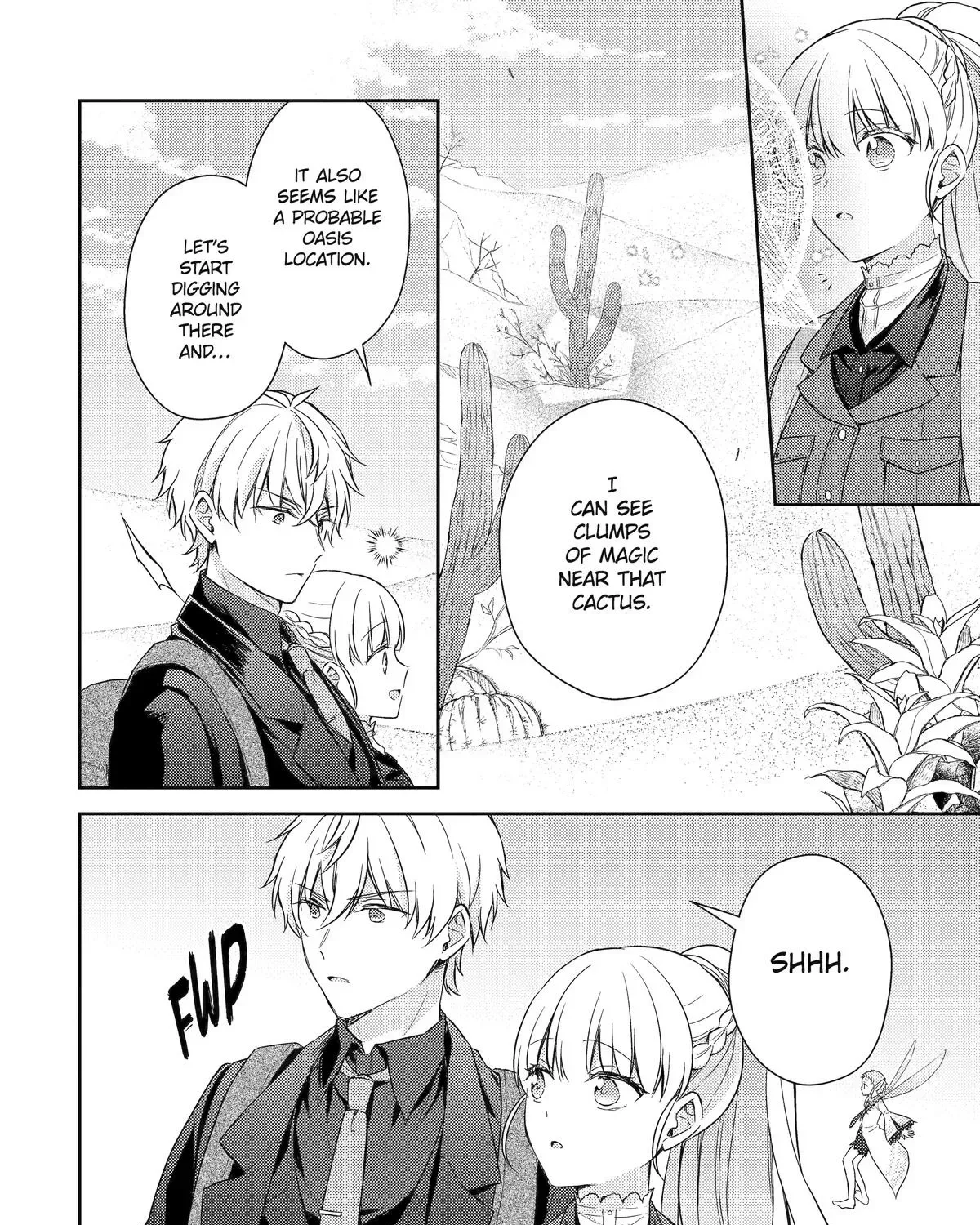 Botsuraku Reijou no Okinimesu mama ~Konyaku Haki Sareta node Houseki Kanteishi to Shite Dokuritsu Shimasu~ Chapter 7 page 75