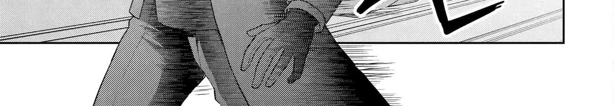 Botsuraku Reijou no Okinimesu mama ~Konyaku Haki Sareta node Houseki Kanteishi to Shite Dokuritsu Shimasu~ Chapter 7 page 66