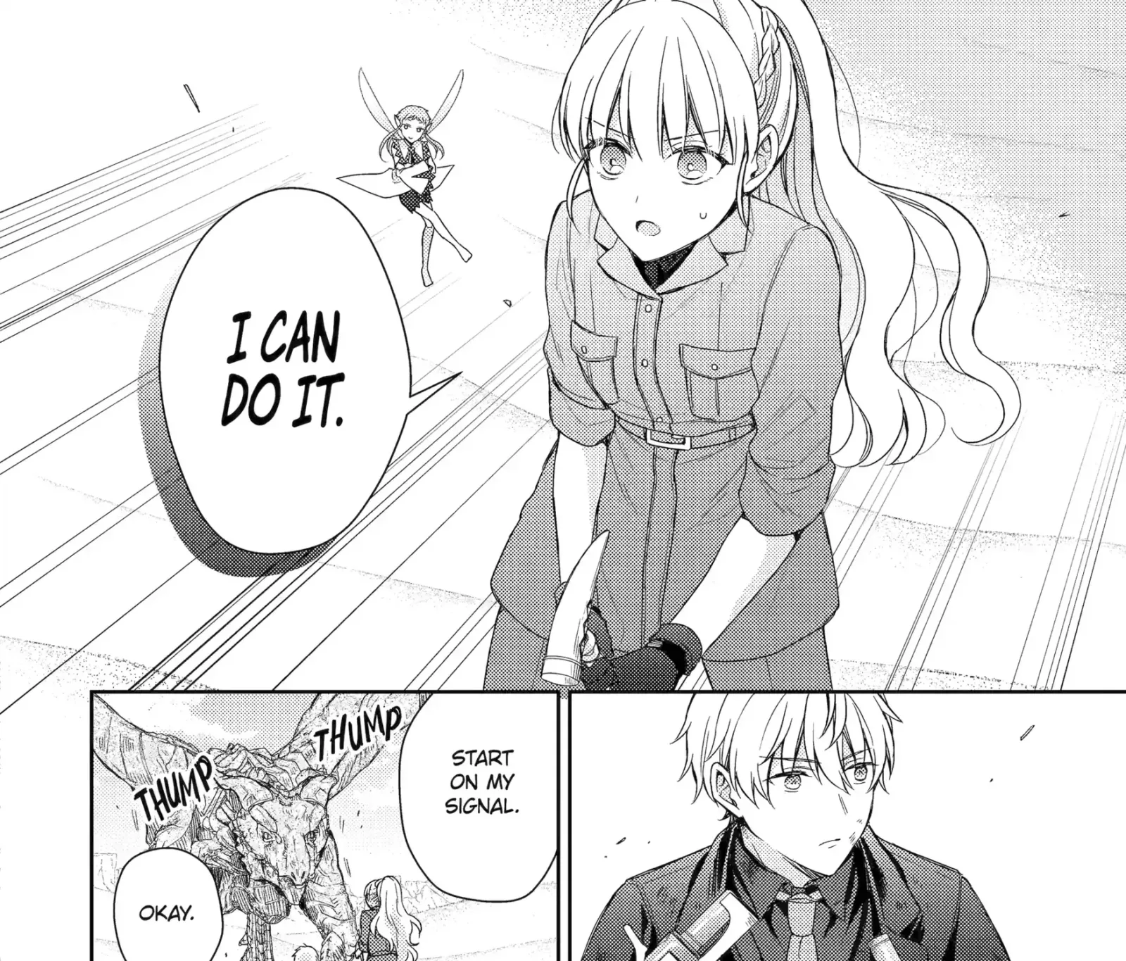 Botsuraku Reijou no Okinimesu mama ~Konyaku Haki Sareta node Houseki Kanteishi to Shite Dokuritsu Shimasu~ Chapter 8.1 page 19