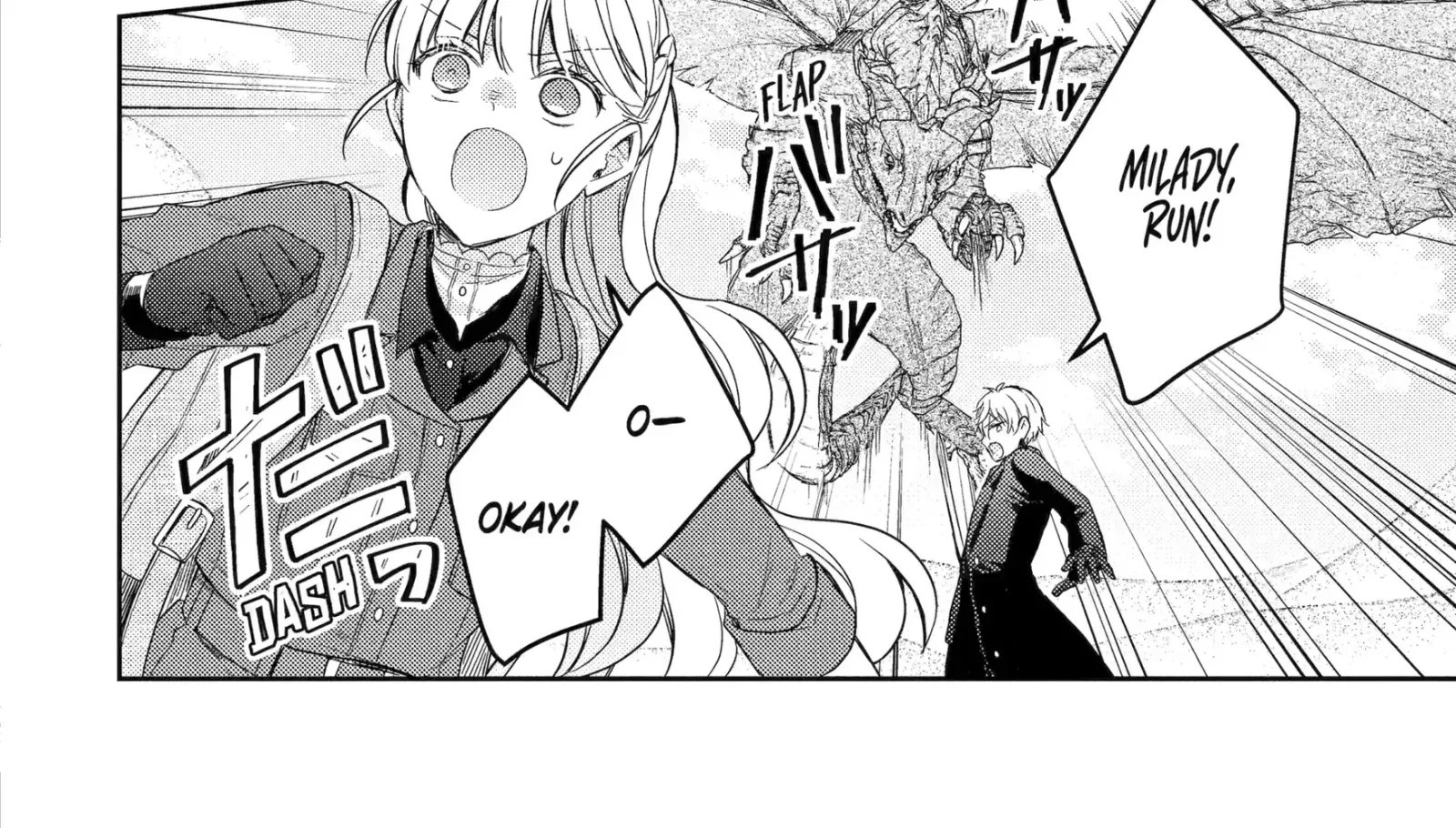Botsuraku Reijou no Okinimesu mama ~Konyaku Haki Sareta node Houseki Kanteishi to Shite Dokuritsu Shimasu~ Chapter 8.1 page 4