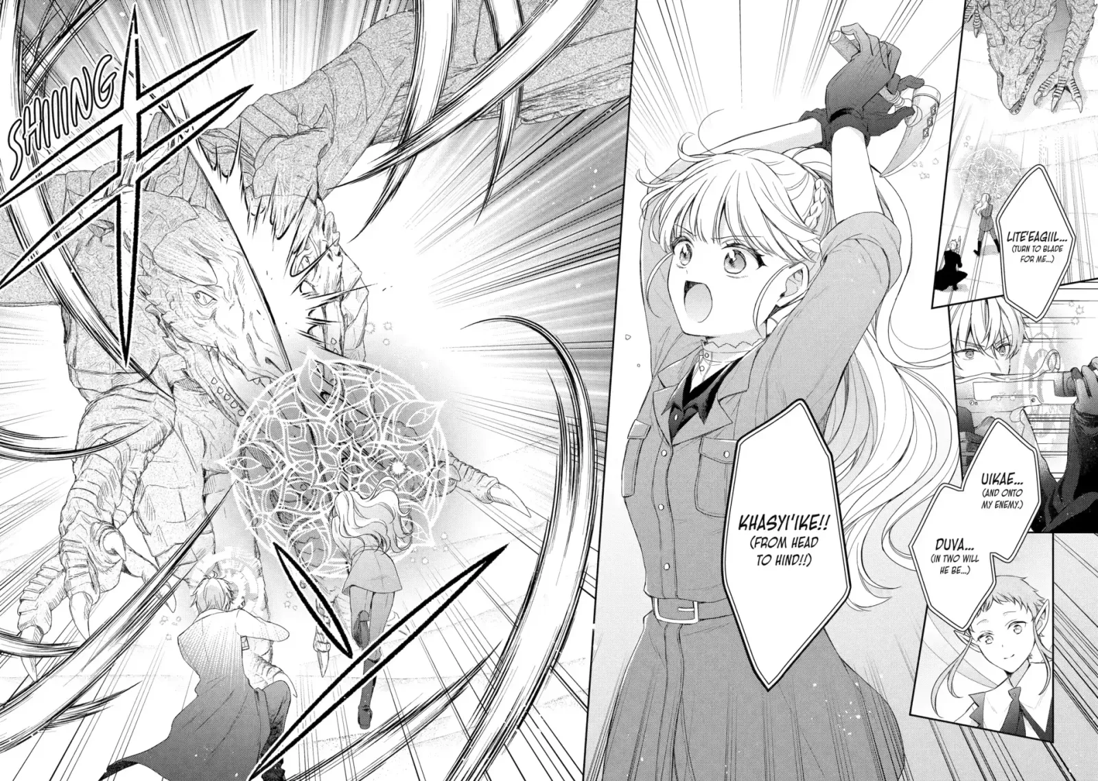 Botsuraku Reijou no Okinimesu mama ~Konyaku Haki Sareta node Houseki Kanteishi to Shite Dokuritsu Shimasu~ Chapter 8.1 page 23
