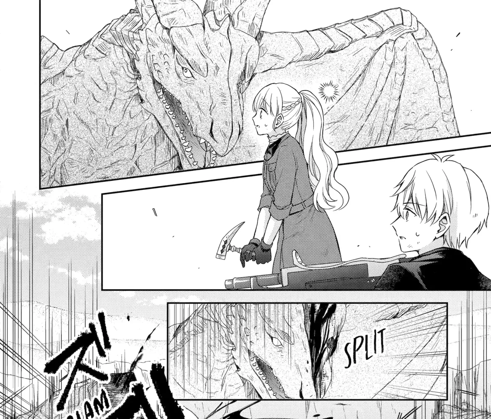 Botsuraku Reijou no Okinimesu mama ~Konyaku Haki Sareta node Houseki Kanteishi to Shite Dokuritsu Shimasu~ Chapter 8.2 page 1
