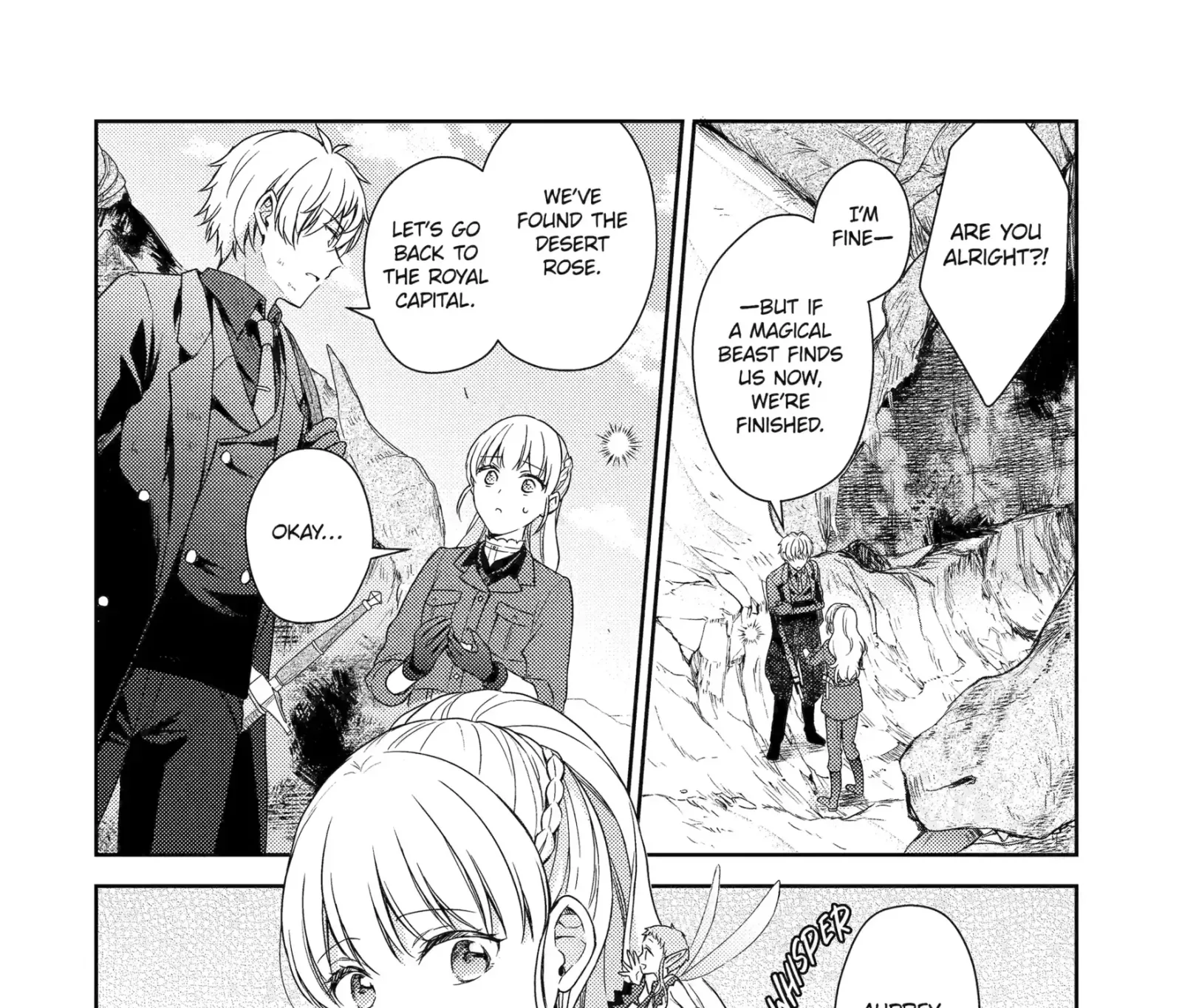 Botsuraku Reijou no Okinimesu mama ~Konyaku Haki Sareta node Houseki Kanteishi to Shite Dokuritsu Shimasu~ Chapter 8.2 page 21