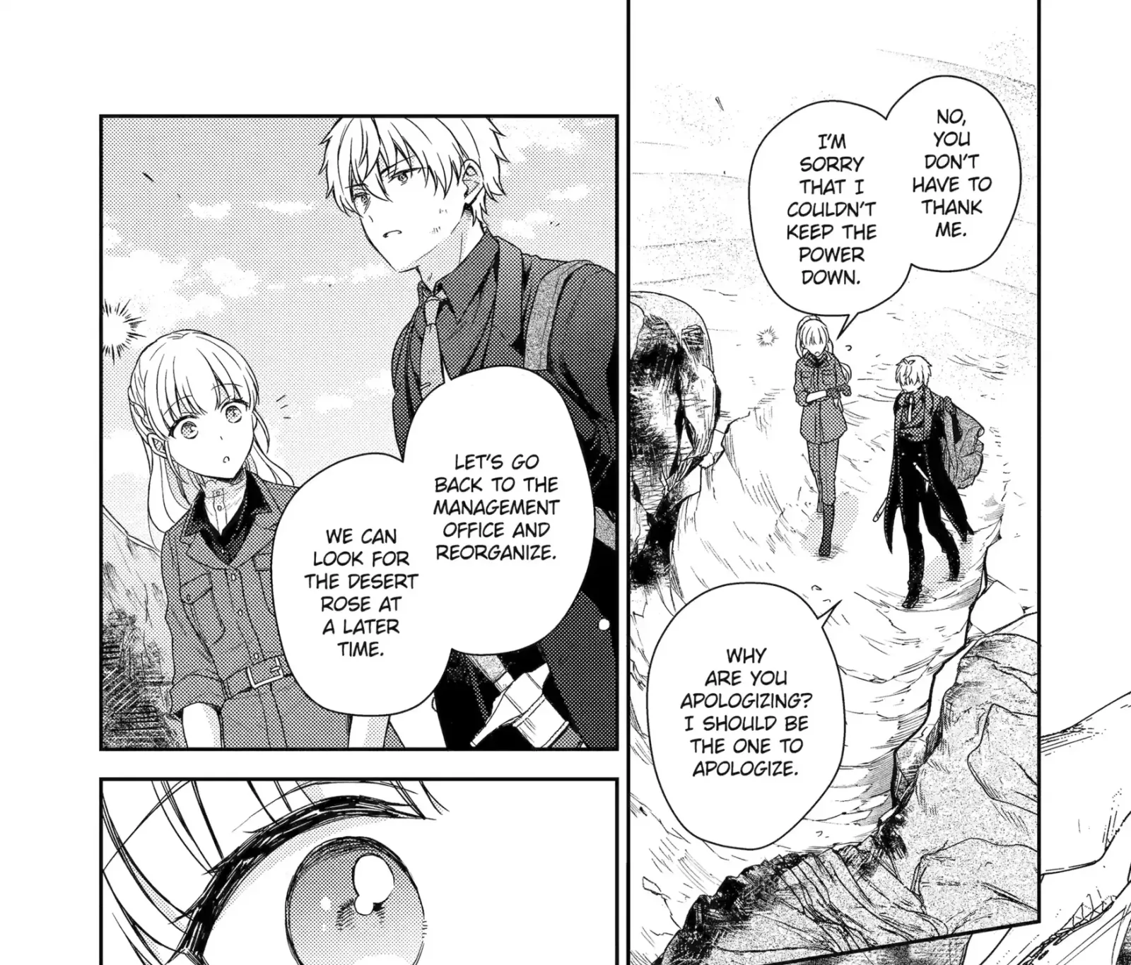 Botsuraku Reijou no Okinimesu mama ~Konyaku Haki Sareta node Houseki Kanteishi to Shite Dokuritsu Shimasu~ Chapter 8.2 page 7