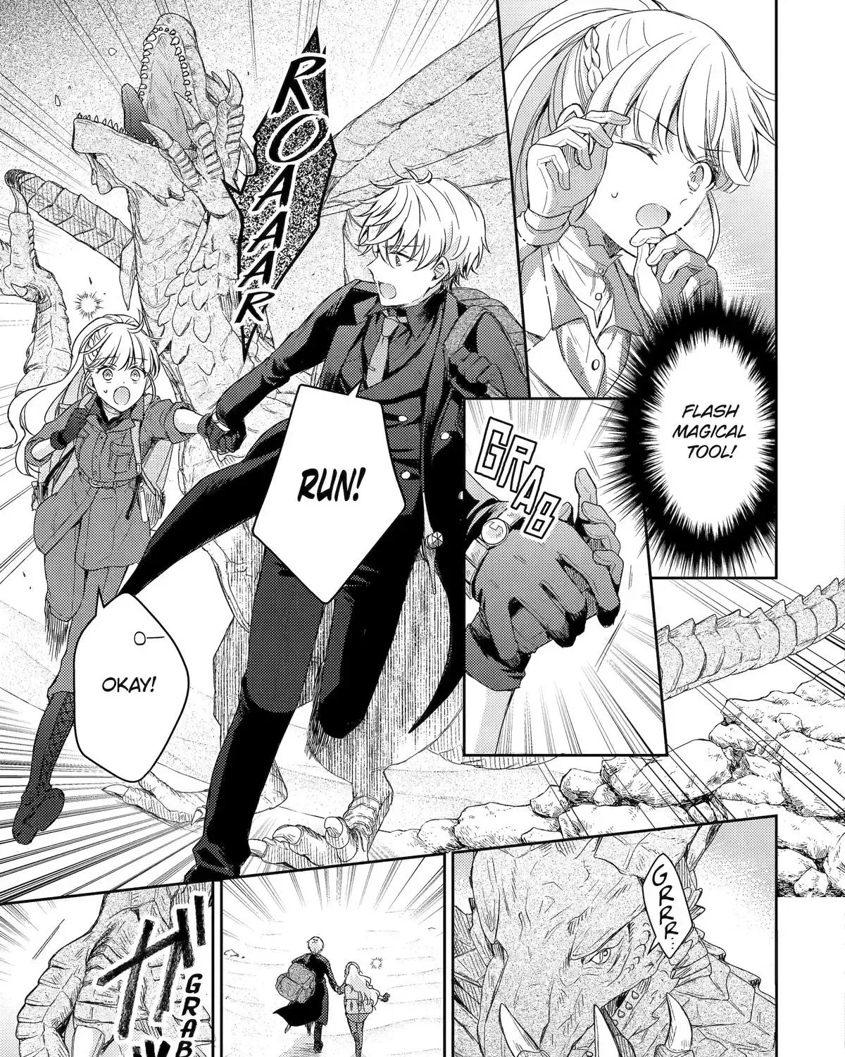 Botsuraku Reijou no Okinimesu mama ~Konyaku Haki Sareta node Houseki Kanteishi to Shite Dokuritsu Shimasu~ Chapter 8 page 9
