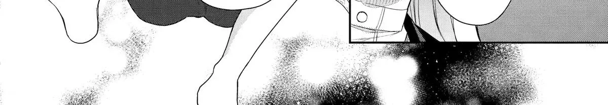 Botsuraku Reijou no Okinimesu mama ~Konyaku Haki Sareta node Houseki Kanteishi to Shite Dokuritsu Shimasu~ Chapter 8 page 16