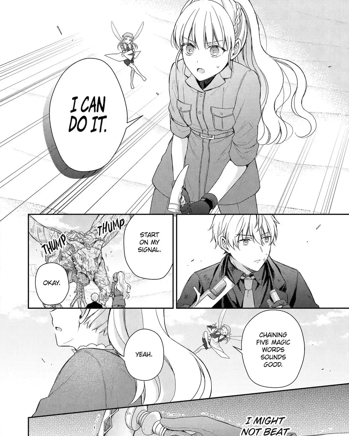 Botsuraku Reijou no Okinimesu mama ~Konyaku Haki Sareta node Houseki Kanteishi to Shite Dokuritsu Shimasu~ Chapter 8 page 19