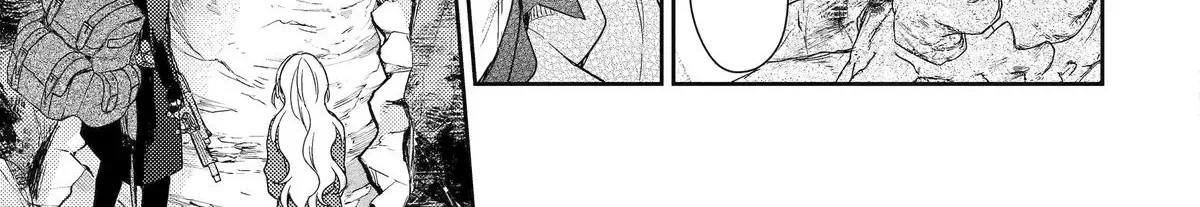 Botsuraku Reijou no Okinimesu mama ~Konyaku Haki Sareta node Houseki Kanteishi to Shite Dokuritsu Shimasu~ Chapter 8 page 36