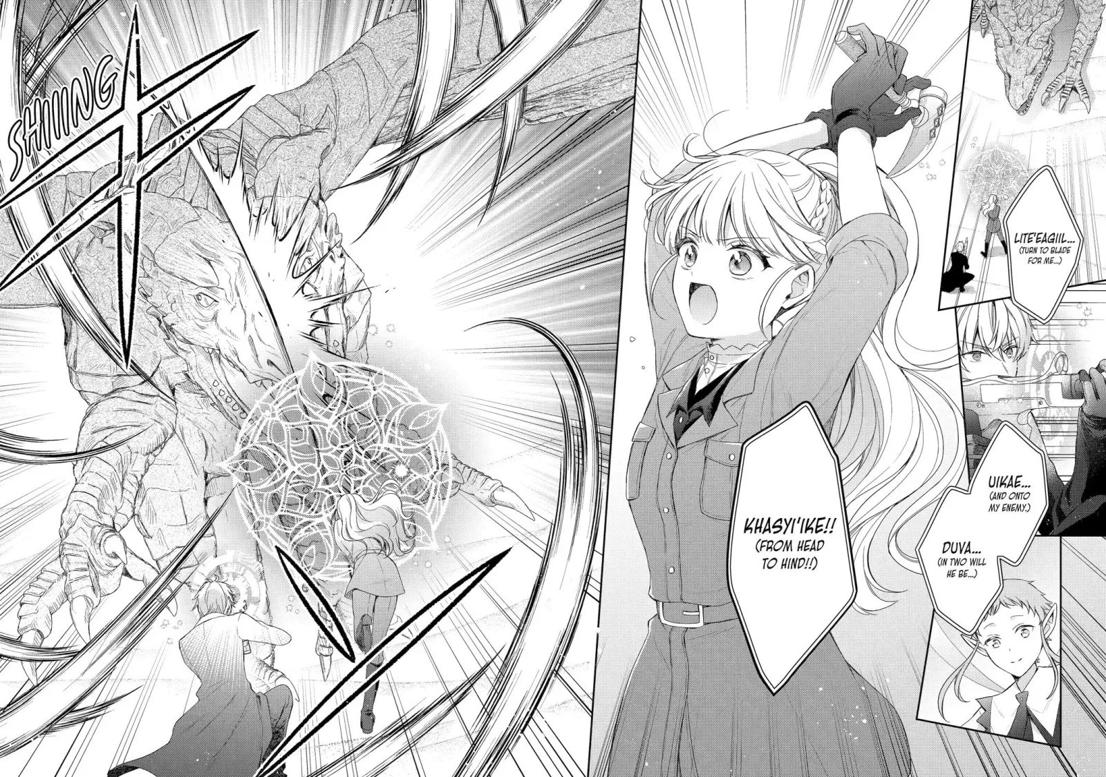 Botsuraku Reijou no Okinimesu mama ~Konyaku Haki Sareta node Houseki Kanteishi to Shite Dokuritsu Shimasu~ Chapter 8 page 23
