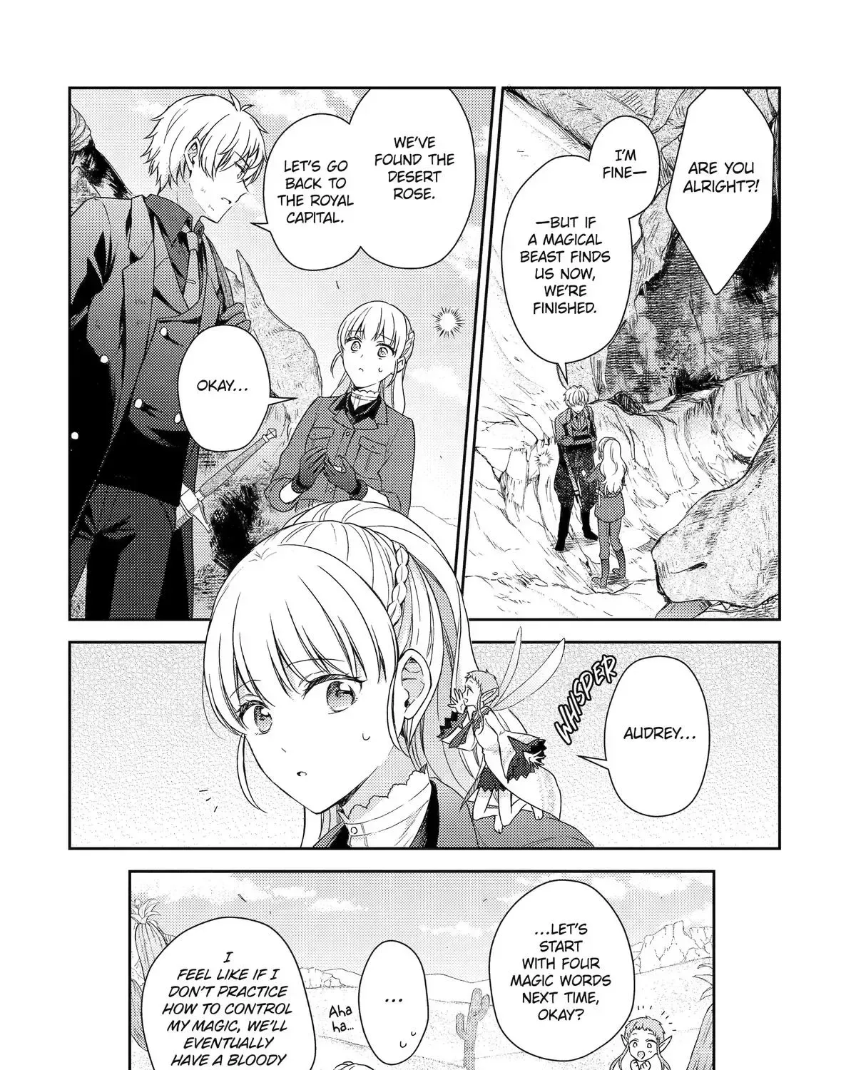 Botsuraku Reijou no Okinimesu mama ~Konyaku Haki Sareta node Houseki Kanteishi to Shite Dokuritsu Shimasu~ Chapter 8 page 45