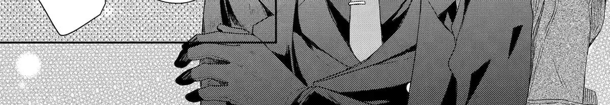 Botsuraku Reijou no Okinimesu mama ~Konyaku Haki Sareta node Houseki Kanteishi to Shite Dokuritsu Shimasu~ Chapter 8 page 44