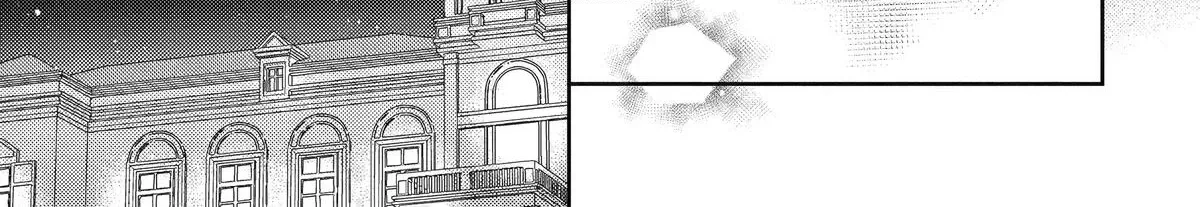 Botsuraku Reijou no Okinimesu mama ~Konyaku Haki Sareta node Houseki Kanteishi to Shite Dokuritsu Shimasu~ Chapter 8 page 60