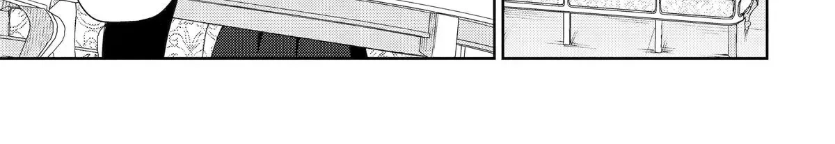 Botsuraku Reijou no Okinimesu mama ~Konyaku Haki Sareta node Houseki Kanteishi to Shite Dokuritsu Shimasu~ Chapter 8 page 72