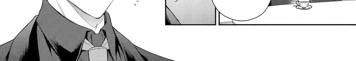 Botsuraku Reijou no Okinimesu mama ~Konyaku Haki Sareta node Houseki Kanteishi to Shite Dokuritsu Shimasu~ Chapter 8 page 74