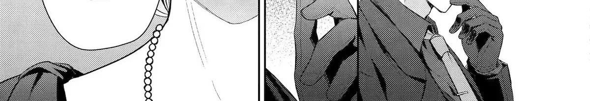 Botsuraku Reijou no Okinimesu mama ~Konyaku Haki Sareta node Houseki Kanteishi to Shite Dokuritsu Shimasu~ Chapter 8 page 80