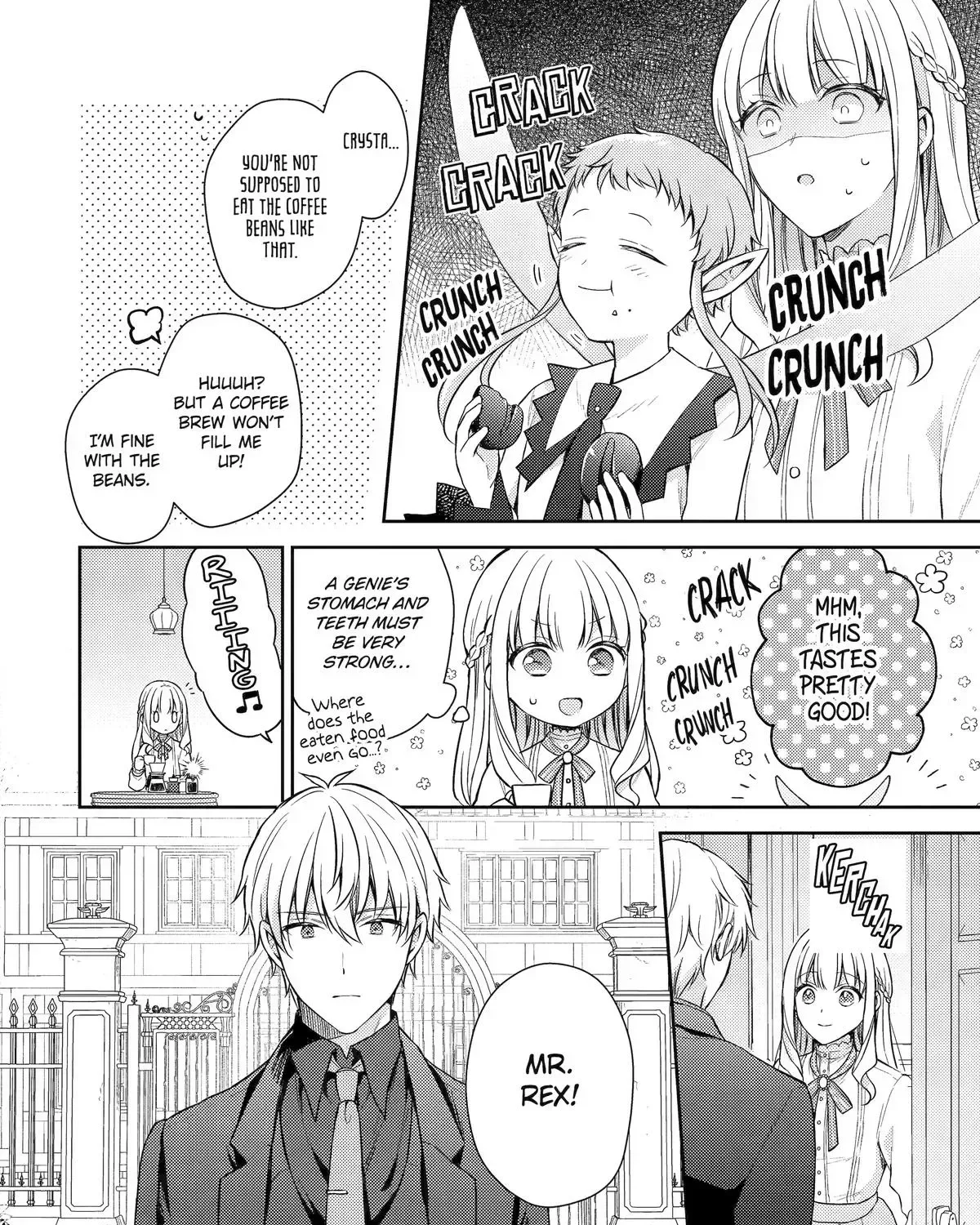 Botsuraku Reijou no Okinimesu mama ~Konyaku Haki Sareta node Houseki Kanteishi to Shite Dokuritsu Shimasu~ Chapter 9 page 3