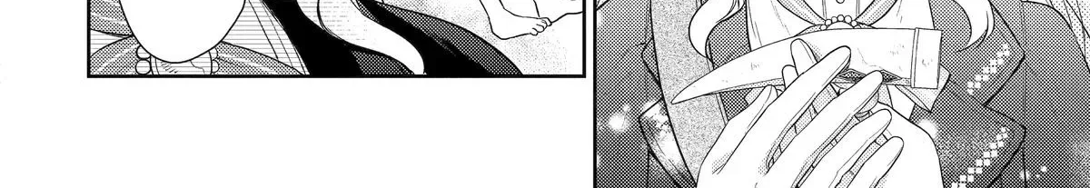 Botsuraku Reijou no Okinimesu mama ~Konyaku Haki Sareta node Houseki Kanteishi to Shite Dokuritsu Shimasu~ Chapter 9 page 36