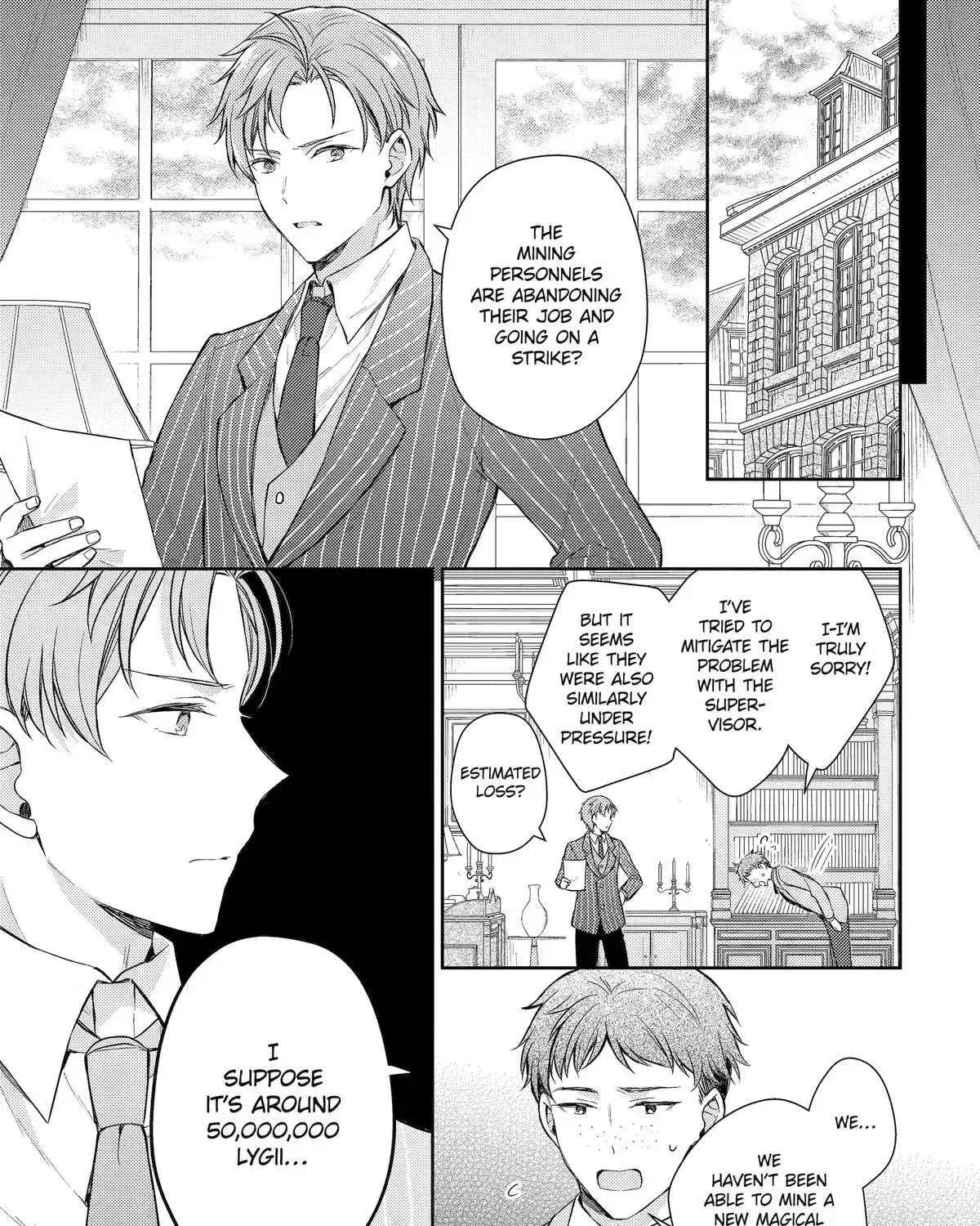 Botsuraku Reijou no Okinimesu mama ~Konyaku Haki Sareta node Houseki Kanteishi to Shite Dokuritsu Shimasu~ Chapter 9 page 41