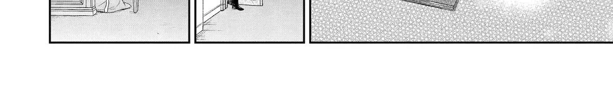 Botsuraku Reijou no Okinimesu mama ~Konyaku Haki Sareta node Houseki Kanteishi to Shite Dokuritsu Shimasu~ Chapter 9 page 48