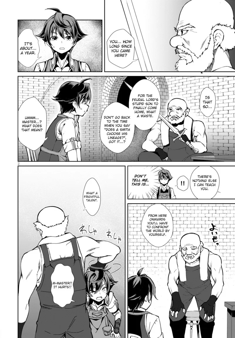 Botsuraku Youtei Nanode, Kajishokunin wo Mezasu Chapter 1 page 5