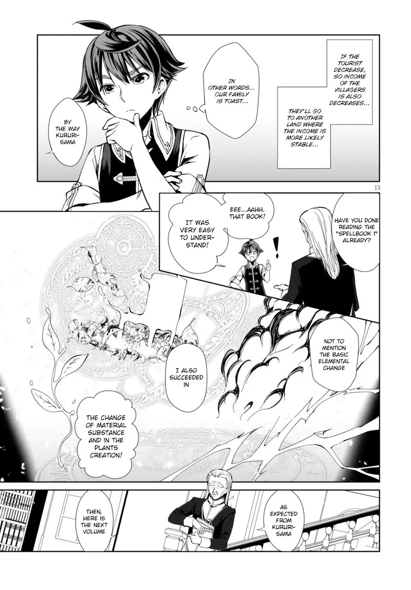 Botsuraku Youtei Nanode, Kajishokunin wo Mezasu Chapter 1 page 16