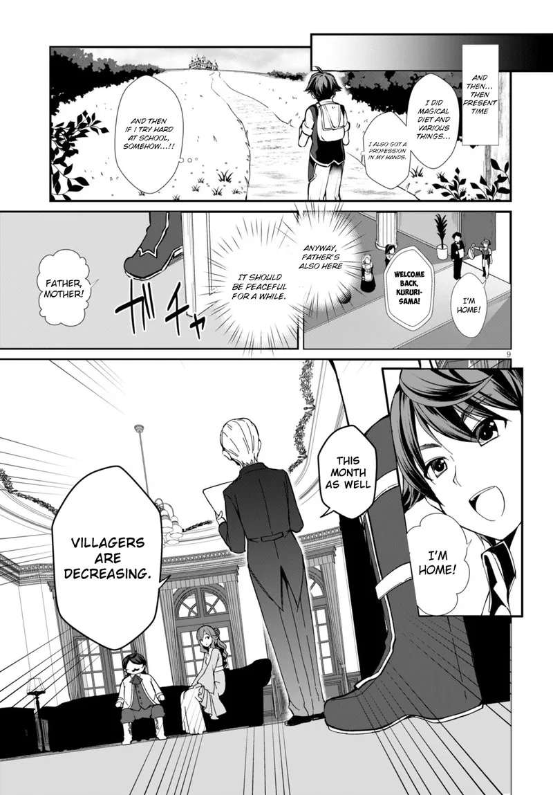 Botsuraku Youtei Nanode, Kajishokunin wo Mezasu Chapter 1 page 12