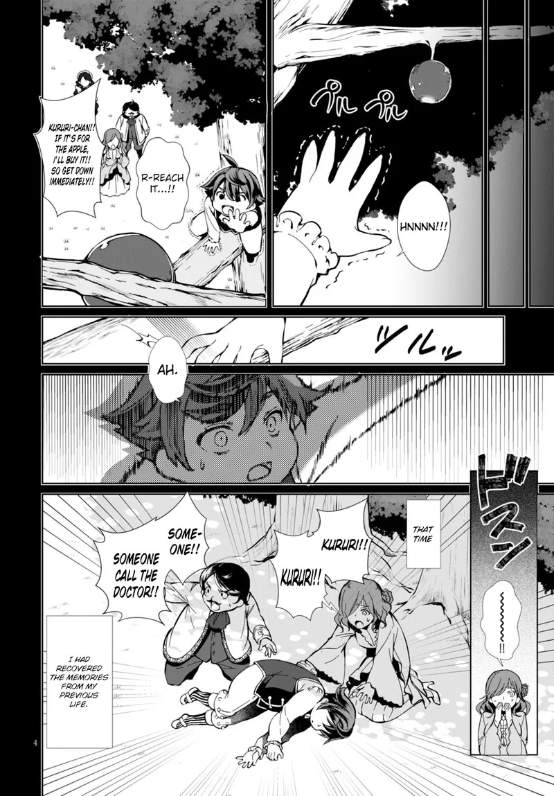 Botsuraku Youtei Nanode, Kajishokunin wo Mezasu Chapter 1 page 7