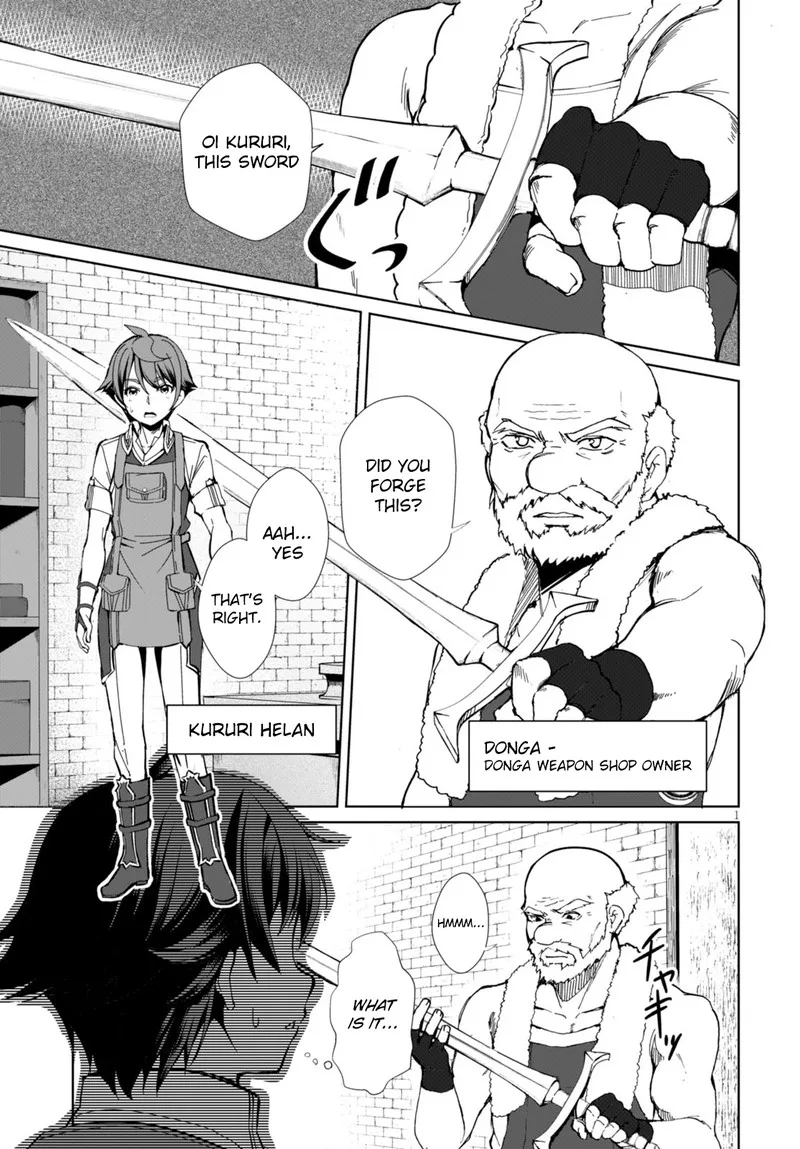 Botsuraku Youtei Nanode, Kajishokunin wo Mezasu Chapter 1 page 4