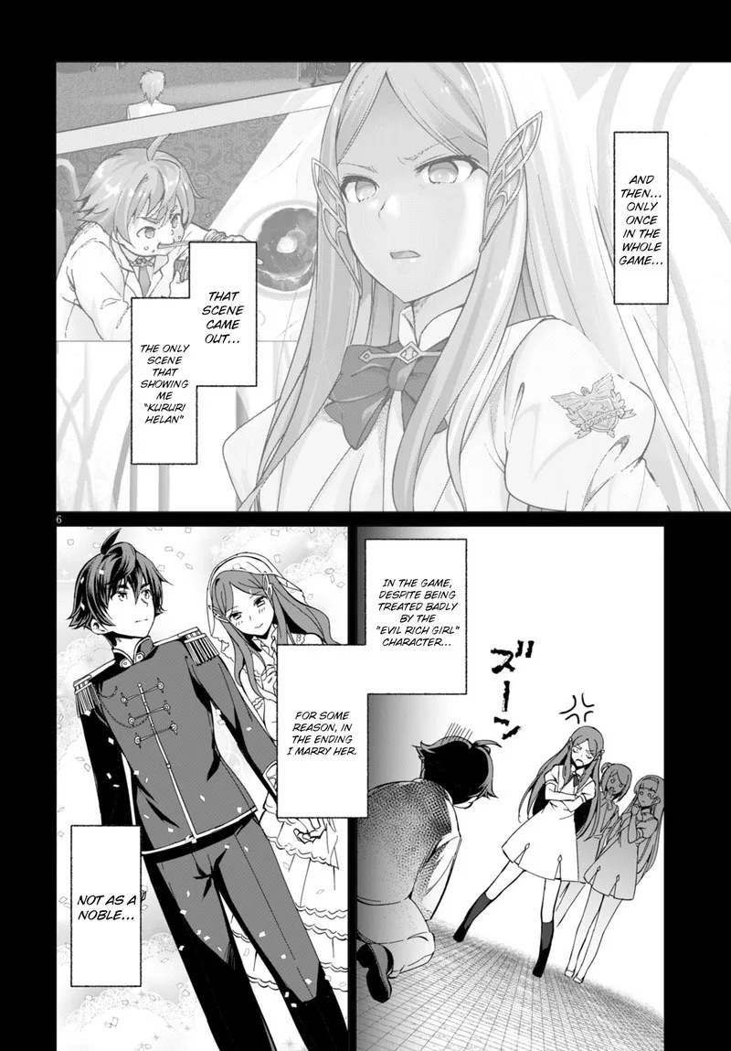 Botsuraku Youtei Nanode, Kajishokunin wo Mezasu Chapter 1 page 9