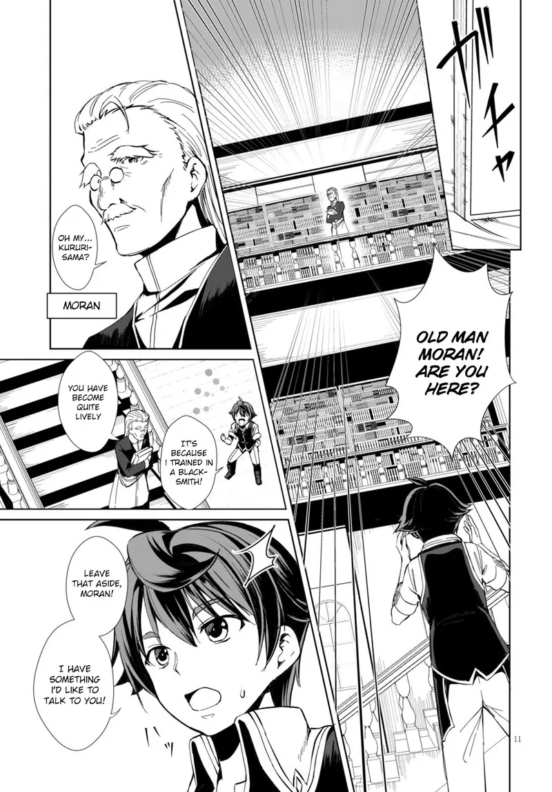 Botsuraku Youtei Nanode, Kajishokunin wo Mezasu Chapter 1 page 14