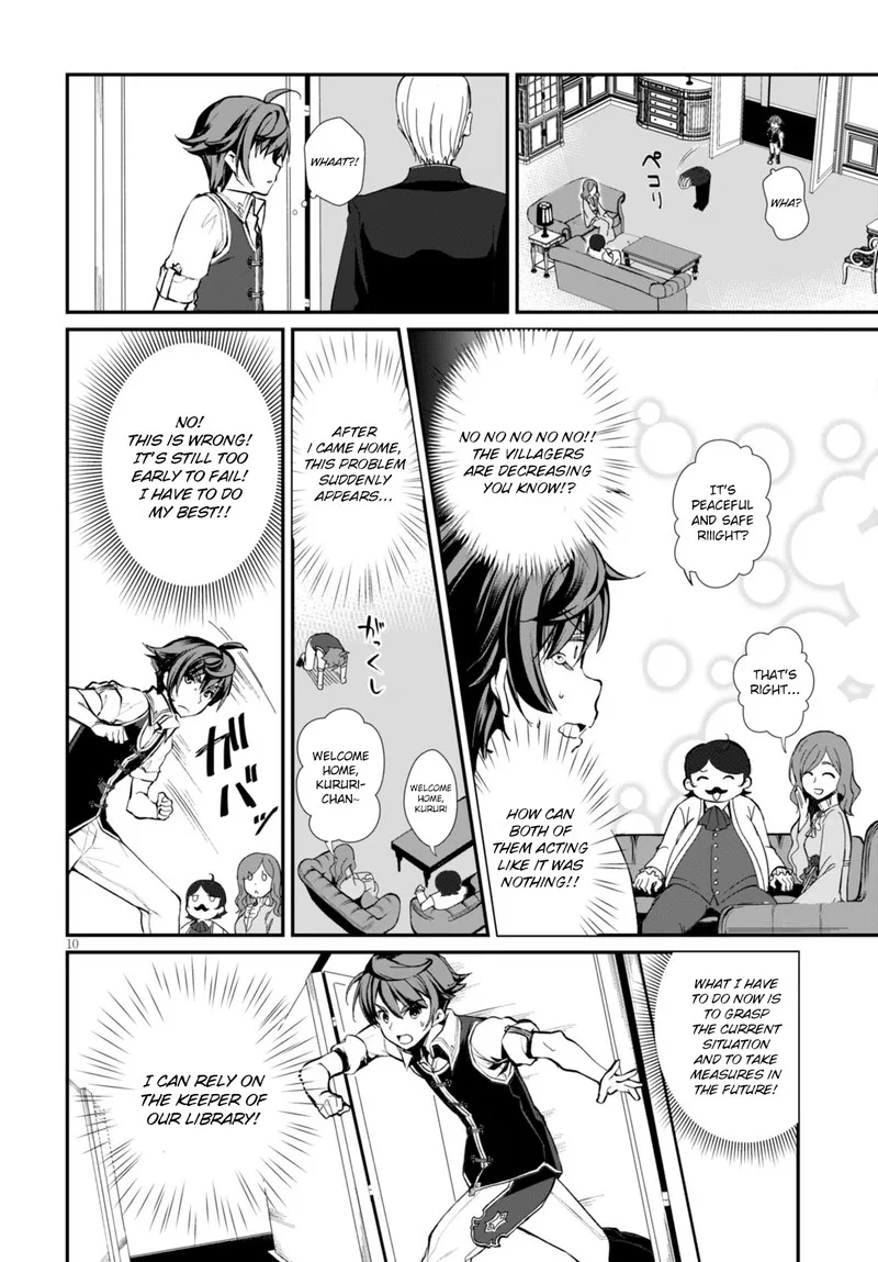 Botsuraku Youtei Nanode, Kajishokunin wo Mezasu Chapter 1 page 13