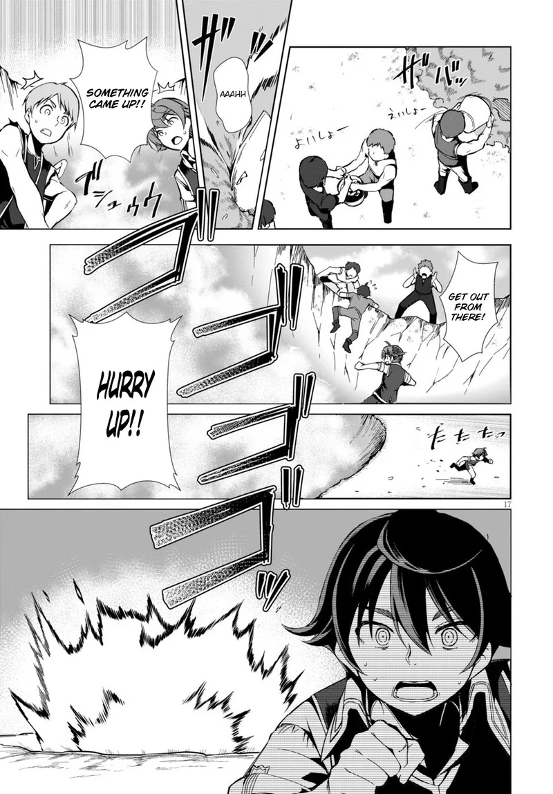 Botsuraku Youtei Nanode, Kajishokunin wo Mezasu Chapter 1 page 20