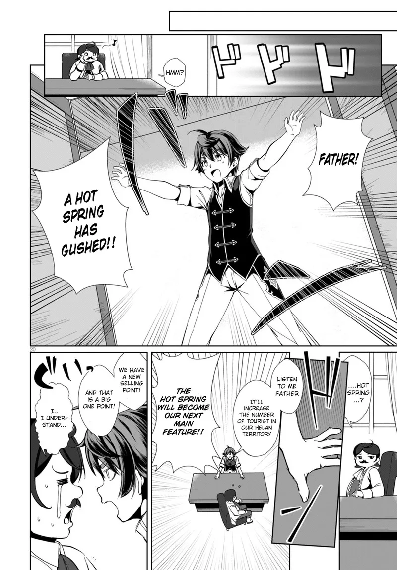 Botsuraku Youtei Nanode, Kajishokunin wo Mezasu Chapter 1 page 22