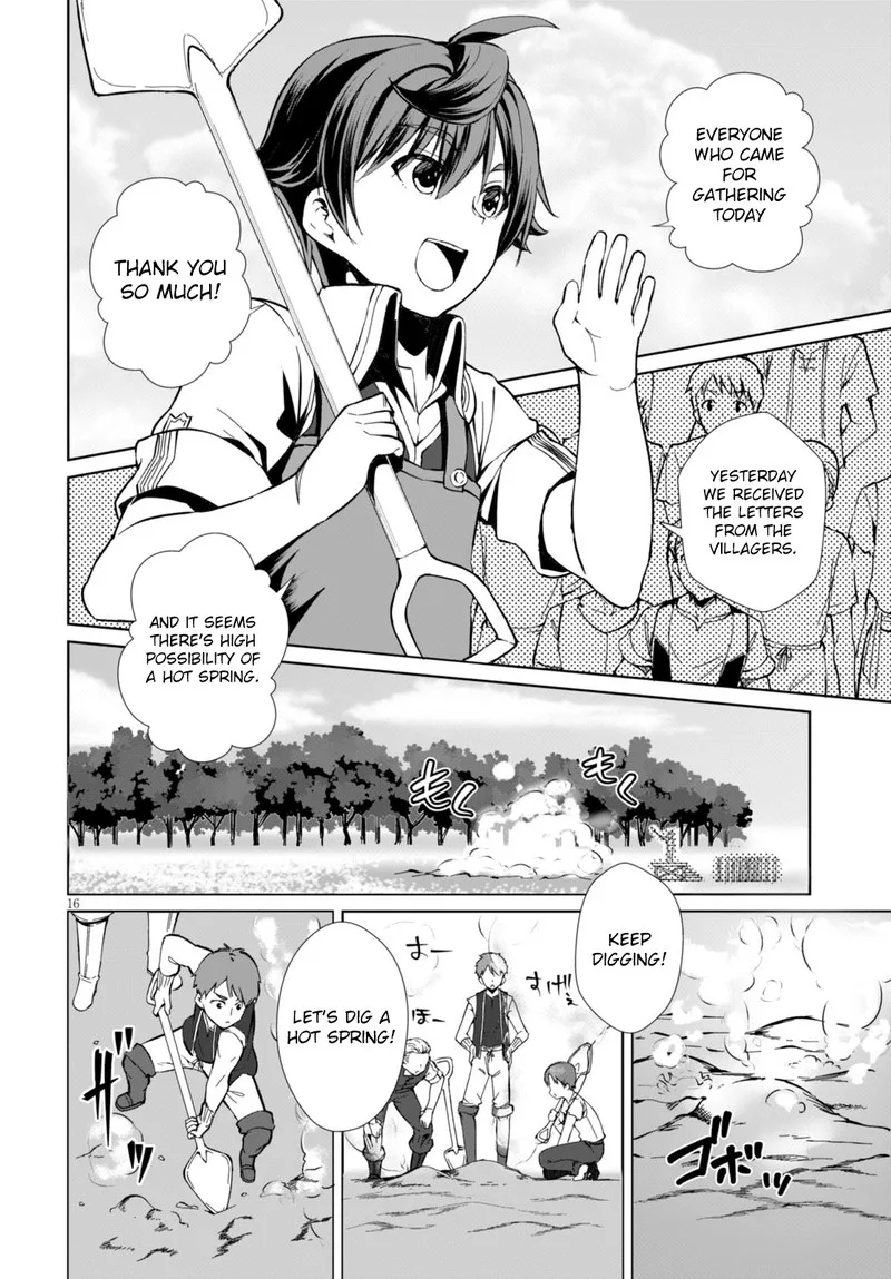 Botsuraku Youtei Nanode, Kajishokunin wo Mezasu Chapter 1 page 19