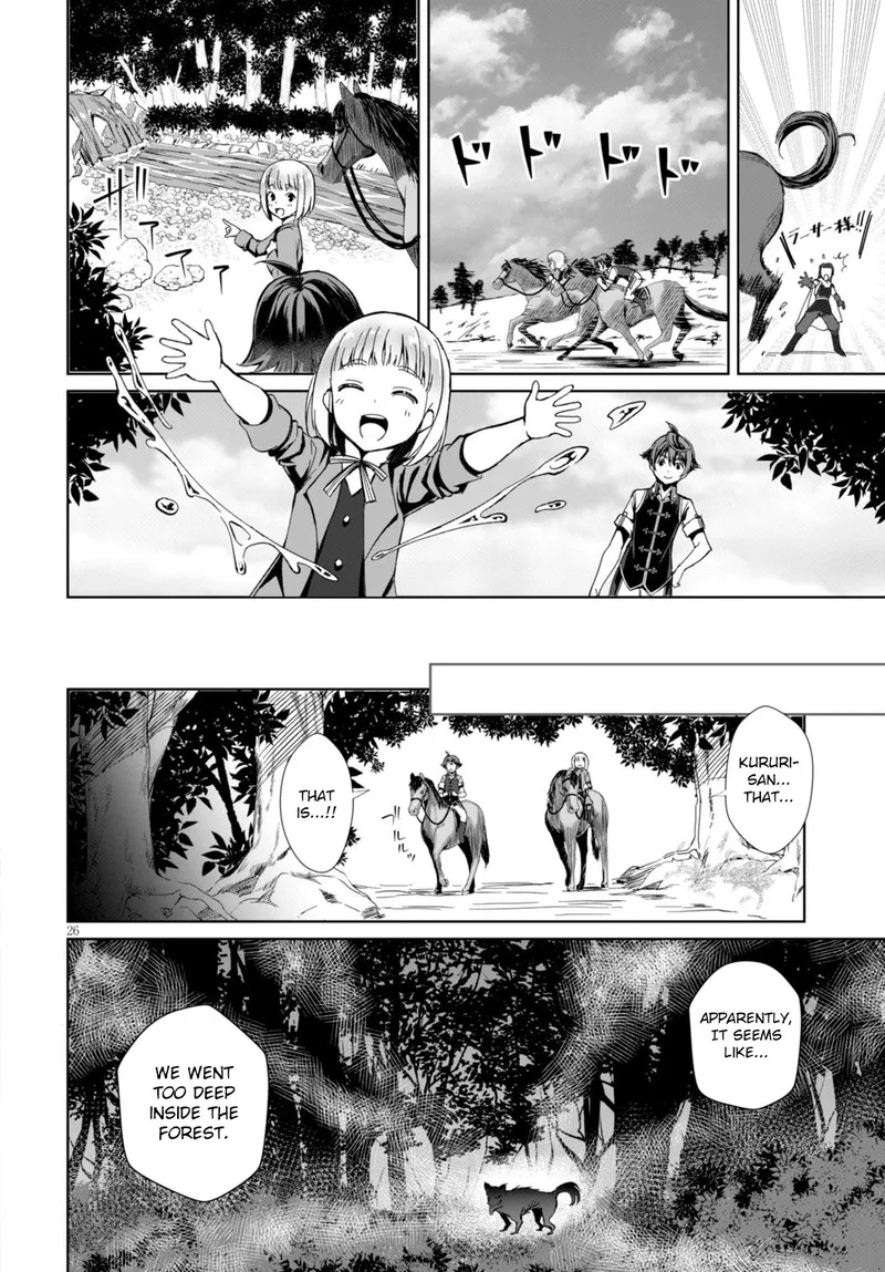 Botsuraku Youtei Nanode, Kajishokunin wo Mezasu Chapter 1 page 28