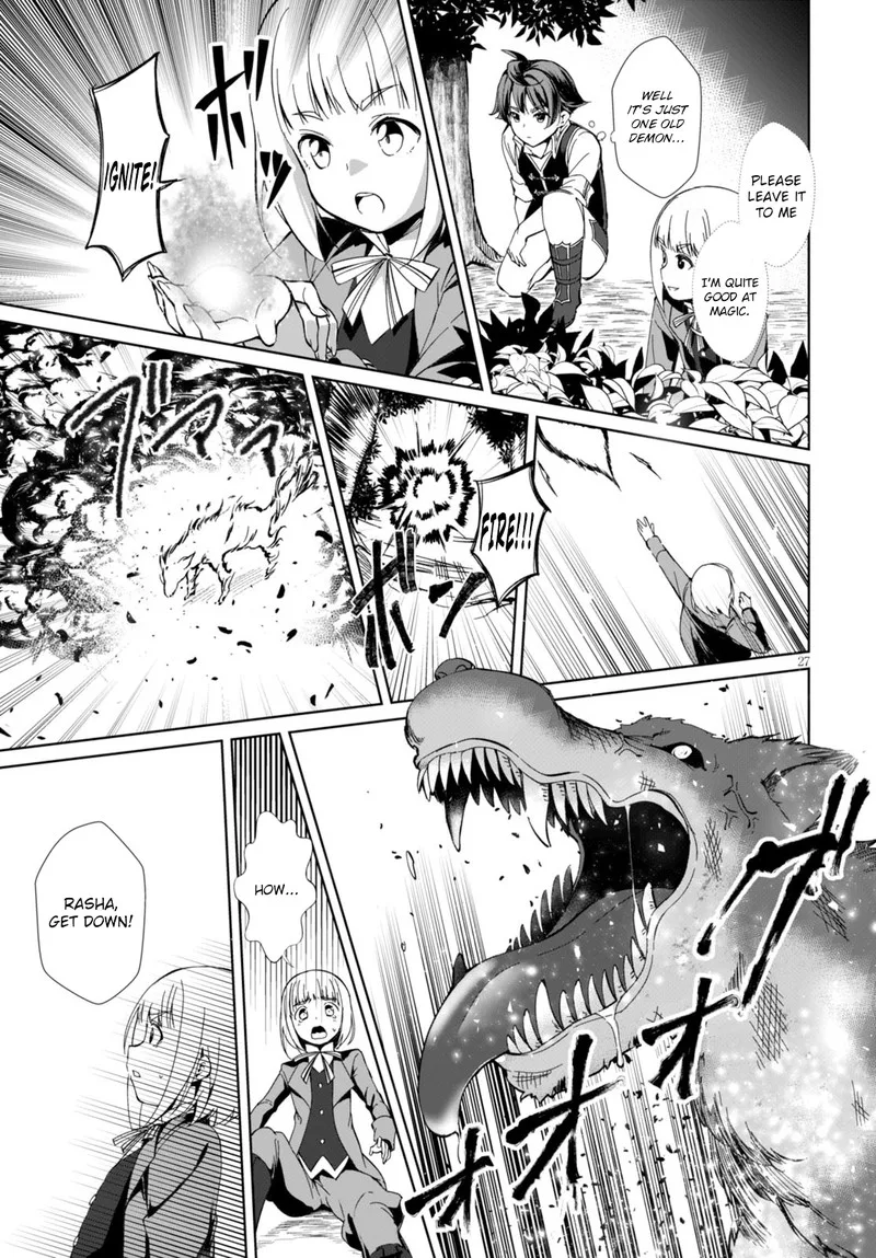 Botsuraku Youtei Nanode, Kajishokunin wo Mezasu Chapter 1 page 29