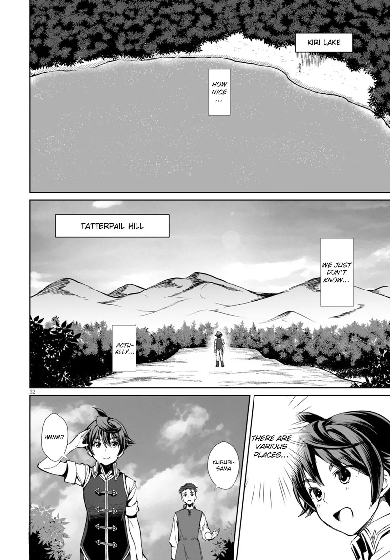 Botsuraku Youtei Nanode, Kajishokunin wo Mezasu Chapter 1 page 33