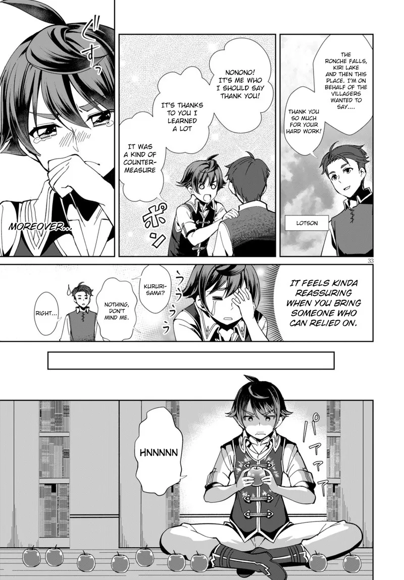 Botsuraku Youtei Nanode, Kajishokunin wo Mezasu Chapter 1 page 34