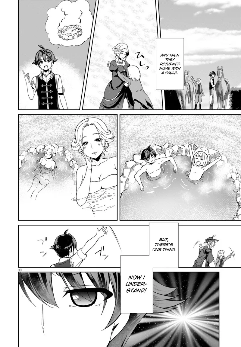 Botsuraku Youtei Nanode, Kajishokunin wo Mezasu Chapter 1 page 31