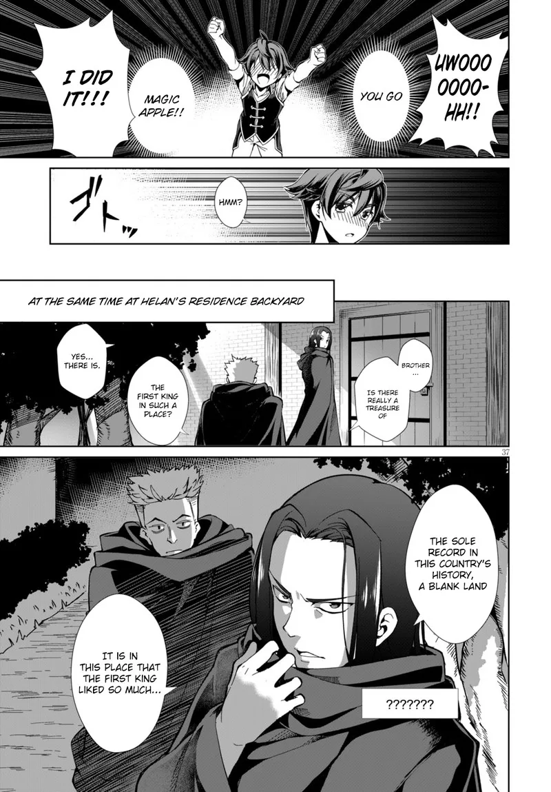 Botsuraku Youtei Nanode, Kajishokunin wo Mezasu Chapter 1 page 38