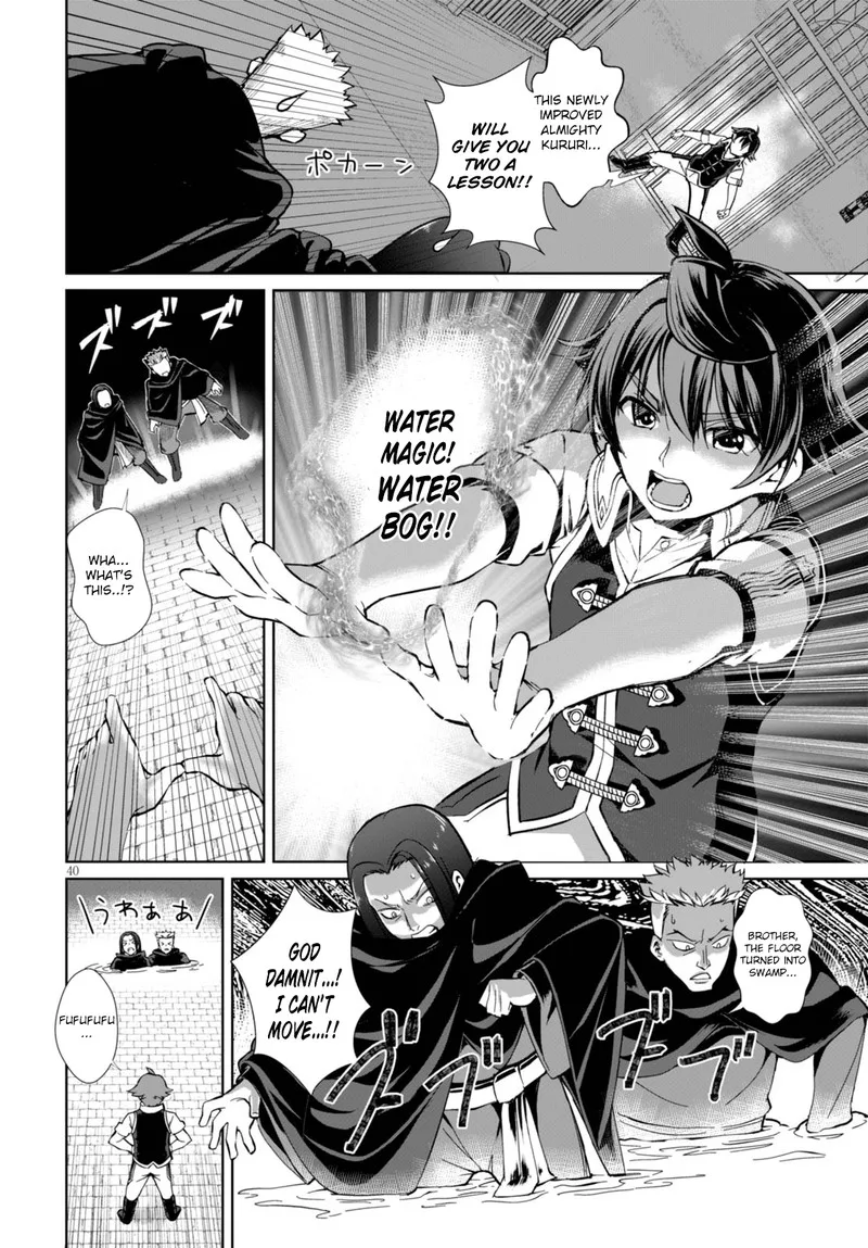 Botsuraku Youtei Nanode, Kajishokunin wo Mezasu Chapter 1 page 40