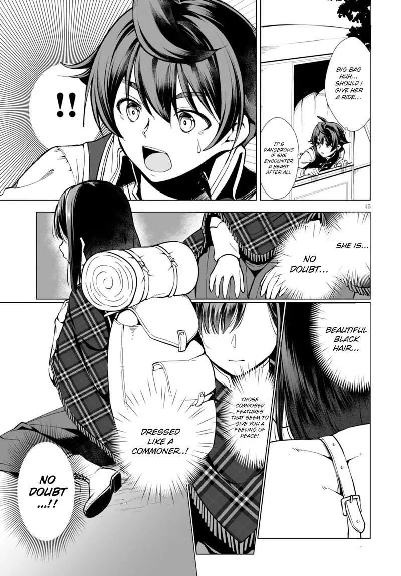 Botsuraku Youtei Nanode, Kajishokunin wo Mezasu Chapter 1 page 45