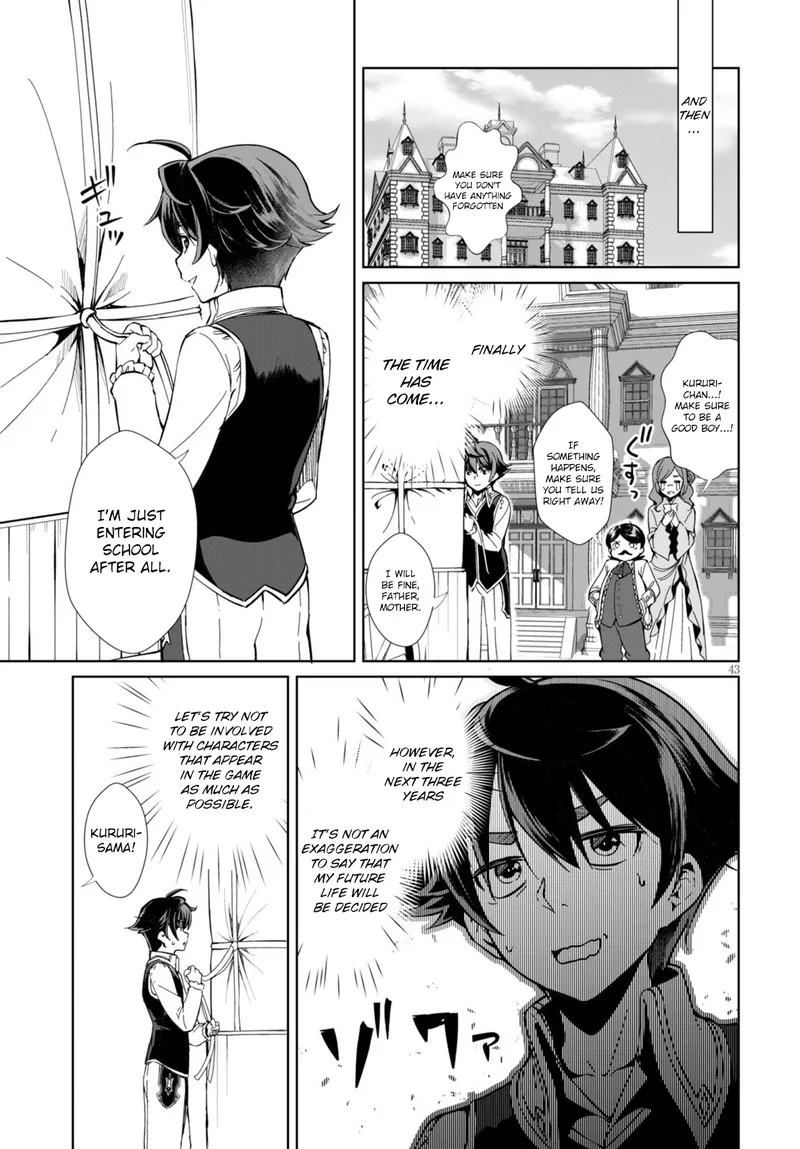 Botsuraku Youtei Nanode, Kajishokunin wo Mezasu Chapter 1 page 43
